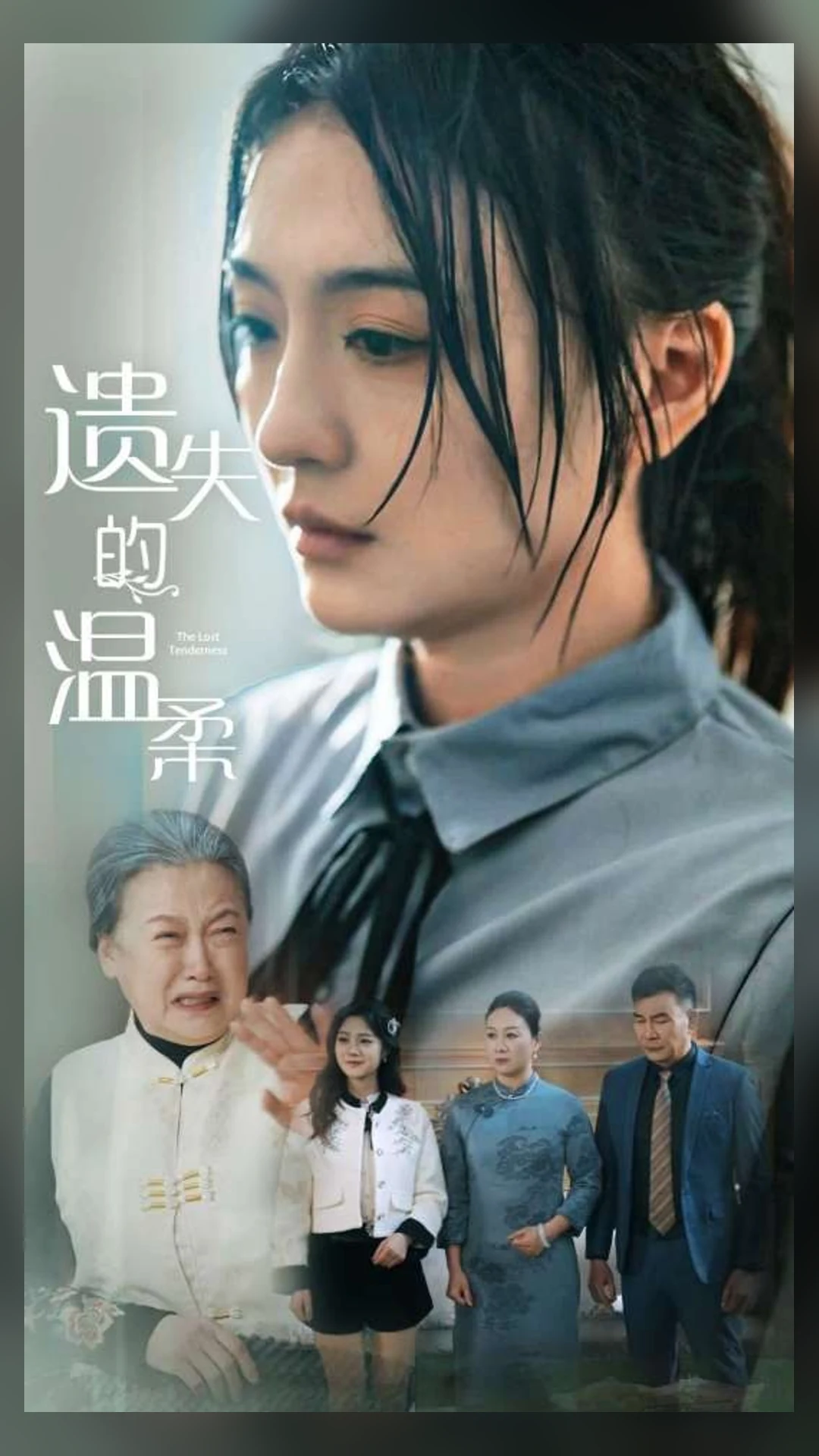 91吃瓜第416期封面15